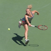 Katerina Siniakova